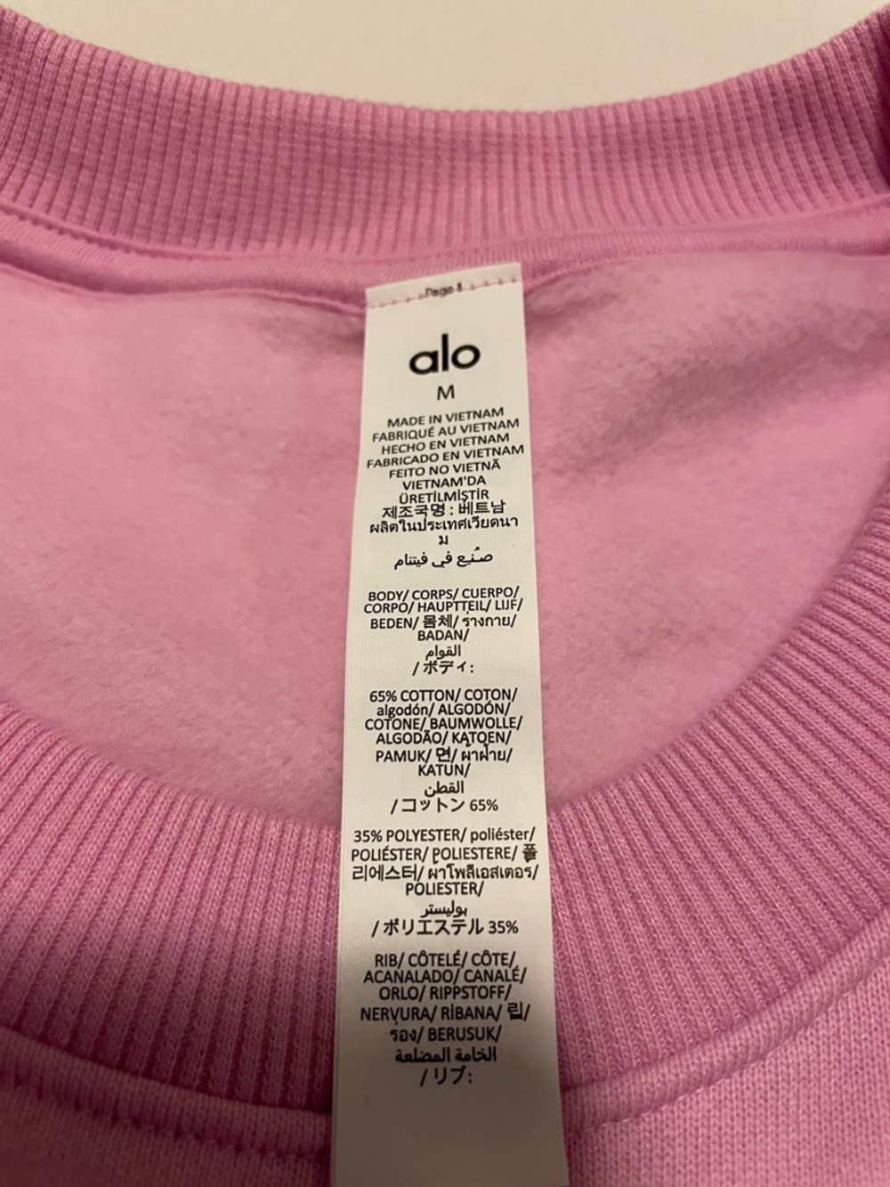 ALO Yoga Women's Crewneck Sweatshirt - Pink - Picture 4 of 6